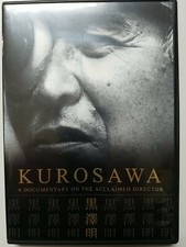 Kurosawa DVD, 2002 