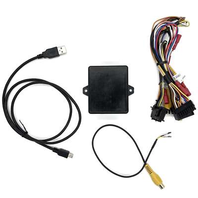 Integrated Reverse Camera Viewing System for 2013-2019 Ford Taurus 4.2'' Screens