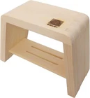 Ichihara Spruce Hinoki Wood Chair Bath Stool Onsen new Free Shipping