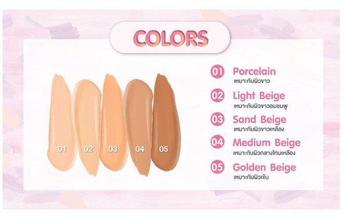 MATTE FOUNDATION 1-2 BEAUTIFUL AIRE CUTE PRESS FACE SKIN CARE 30ml Oil Control - Picture 19 of 20