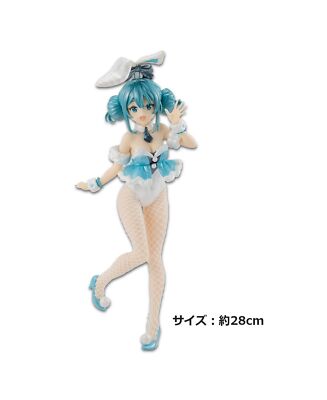 BiCute Bunnies Figure まとめ売り18点 バニー】BiCute Bunniesフィギュア13点セット 【公式通販】