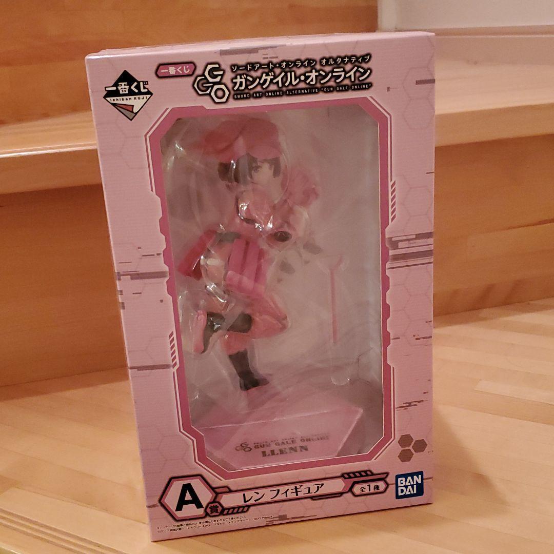 Ichiban Kuji Sword Art Online Alternative LLENN Figure Gun Gale