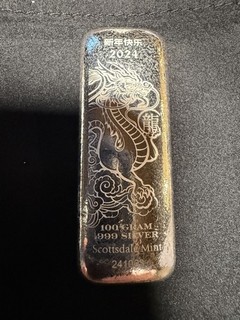 100 Gram Scottsdale Lunar Dragon solid Silver Bar serial 241003. Year 2024
