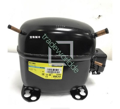 New 1PC SECOP Compressor SC18G 495W