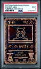2000 POKEMON GAME MOVIE POKEMON 2000 MOVIE ANCIENT MEW PSA 9
