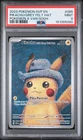 2023 POKEMON SVP EN-SV BLACK STAR PROMO #085 PIKACHU WITH GREY FELT HAT PSA 9