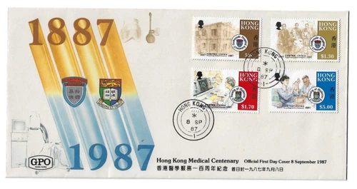 Hong Kong 香港 1987 FDC H.K. Medical Centenary 香港醫療服務一百週年紀念 4V Stamp on Cover