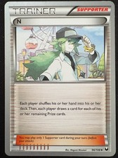 N - 2015 (Rowan Stavenow) 96/108 World Championship Decks Regular