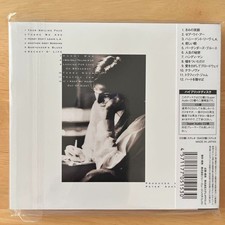 SACD CDs James Taylor for sale | eBay