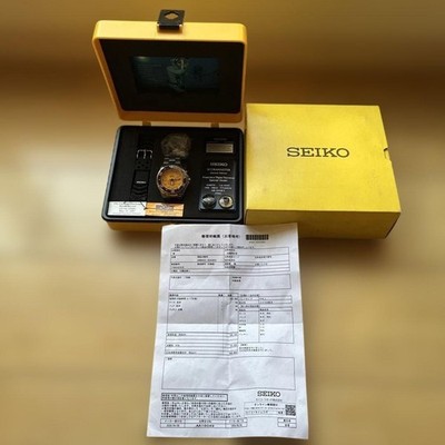 SEIKO Scubamaster SBCW007 Pipin Cayman Challenge 1997 Limited 1000 Box Papers