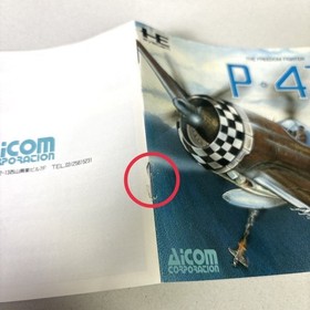 Operation PC Engine P47 P47 PCEngine HuCARD Hu card Japan Region