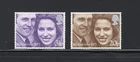 GREAT BRITAIN #707-708 1973 WEDDING OF PRINCESS ANNE MINT VF NH O.G aa