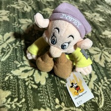 Dopey Plush Bean Bag NWT Walt Disney World WDW Exclusive Snow White and Dwarfs