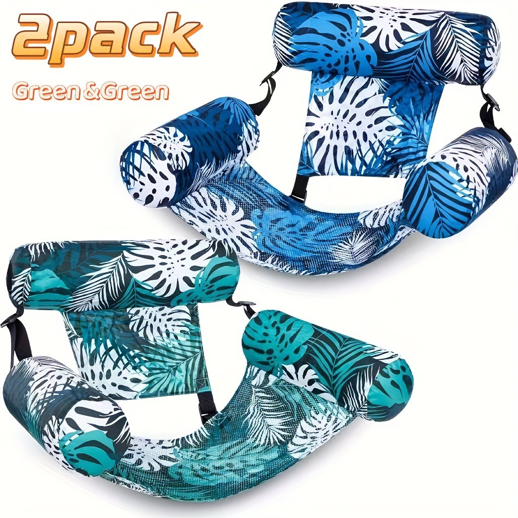 2Pack Inflatable Pool Float Hammocks Water Floating Mesh Chair for Adults Summer
