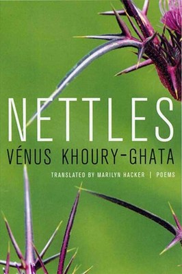 Nettles: Poems by Marilyn Hacker (English) Paperback Book