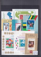 Bulgaria 1982/84 MNH Nice lot of 8 blocs see scan cv 106€