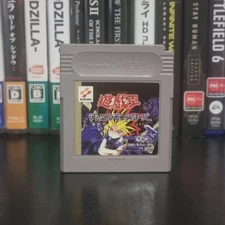 Yu-Gi-Oh! Duel Monsters Nintendo Gameboy Cart Only NTSC-J Import
