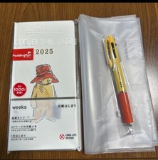 Hobonichi Techo 2025 weeks Paddington Bear, Please Love This Bear