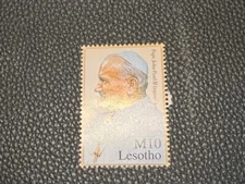 Lesotho 1371 MH