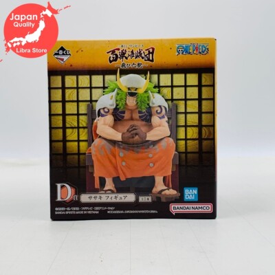 Selten one piece Tobi Roppo Ichiban Kuji 2023 Sasaki Figur Express Aus Japan