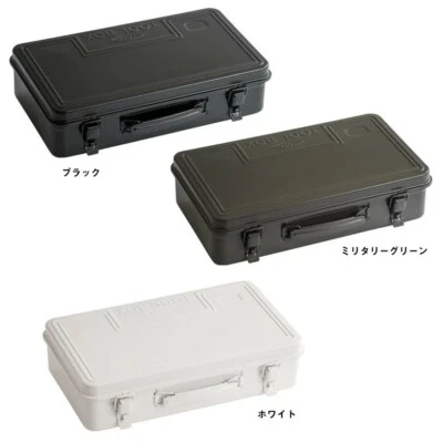 1-Day Ship TOYO Steel Tool Box Trunk Shape T-360 3color Made in Japan New