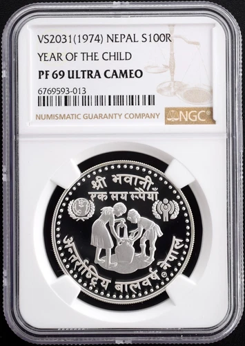 1974 Year of the Child NEPAL 100 RUPEE Silver Proof NGC PF69 ULTRA CAMEO