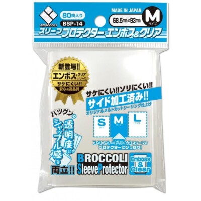 Broccoli Sleeves Protector BSP-14 EmbossClear M sized 68.5x93mm 80Pcs.From Japan
