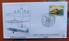 ITALY SM95 SAVOIA-MARCHETTI GREAT AIRPLANES OF EUROPE 1988 FLEETWOOD CACHET FDC