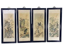 two pairs of Chinese/Japanese Landscape silk painting
