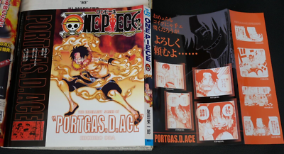 OOP: One Piece Compilation Magazine: The 20TH LOG 'Ace' - Eiichiro