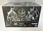 NEW Bandai SMP SHOKUGAN MODELING PROJECT Tengen Toppa Gurren Lagann 2 pcs Figure