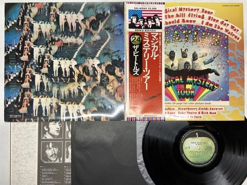 Magical Mystery Tour The Beatles Japan LP OBI [98482ER]