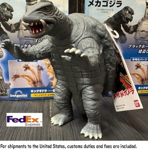 Gamera 1965 | eBay