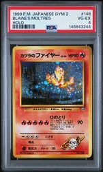 Blaine's Moltres #146 Challenge from the Darkness Holo Rare Japanese Pokemon Card