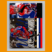 Vitali Yachmenev Rookie #513 1994-95 Upper Deck Russia Hockey Card NHL. rookie card picture