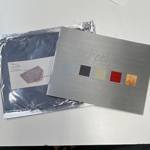 Jaguar Xk Special Brochure. Extremely Rare. Excellent Condition