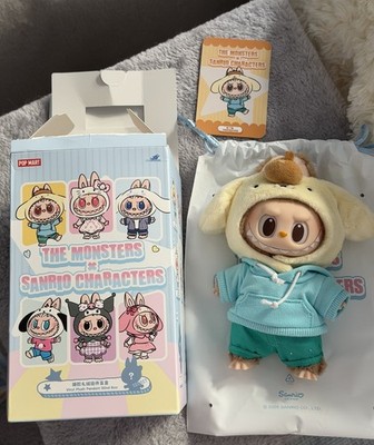 Pop Mart Labubu Sanrio Hello Kitty and Friends Series-Pompompurin