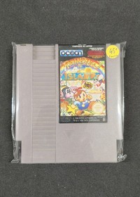 RAINBOW ISLANDS - CARTOUCHE SEULE 100% ORIGINAL NINTENDO NES PAL B FRA - Ocean