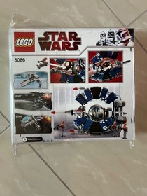 LEGO Star Wars: Droid Tri-Fighter (8086)