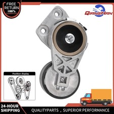21454379 23669027 Air conditioning belt tensi...