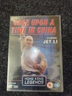 ONCE UPON A TIME IN CHINA Jet Li DVD NEW & SEALED DeAgostini Hong Kong Legends