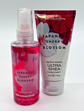 Bath Body Works Fragrance Mist Body Cream Japanese Cherry Blossom Travel Siz