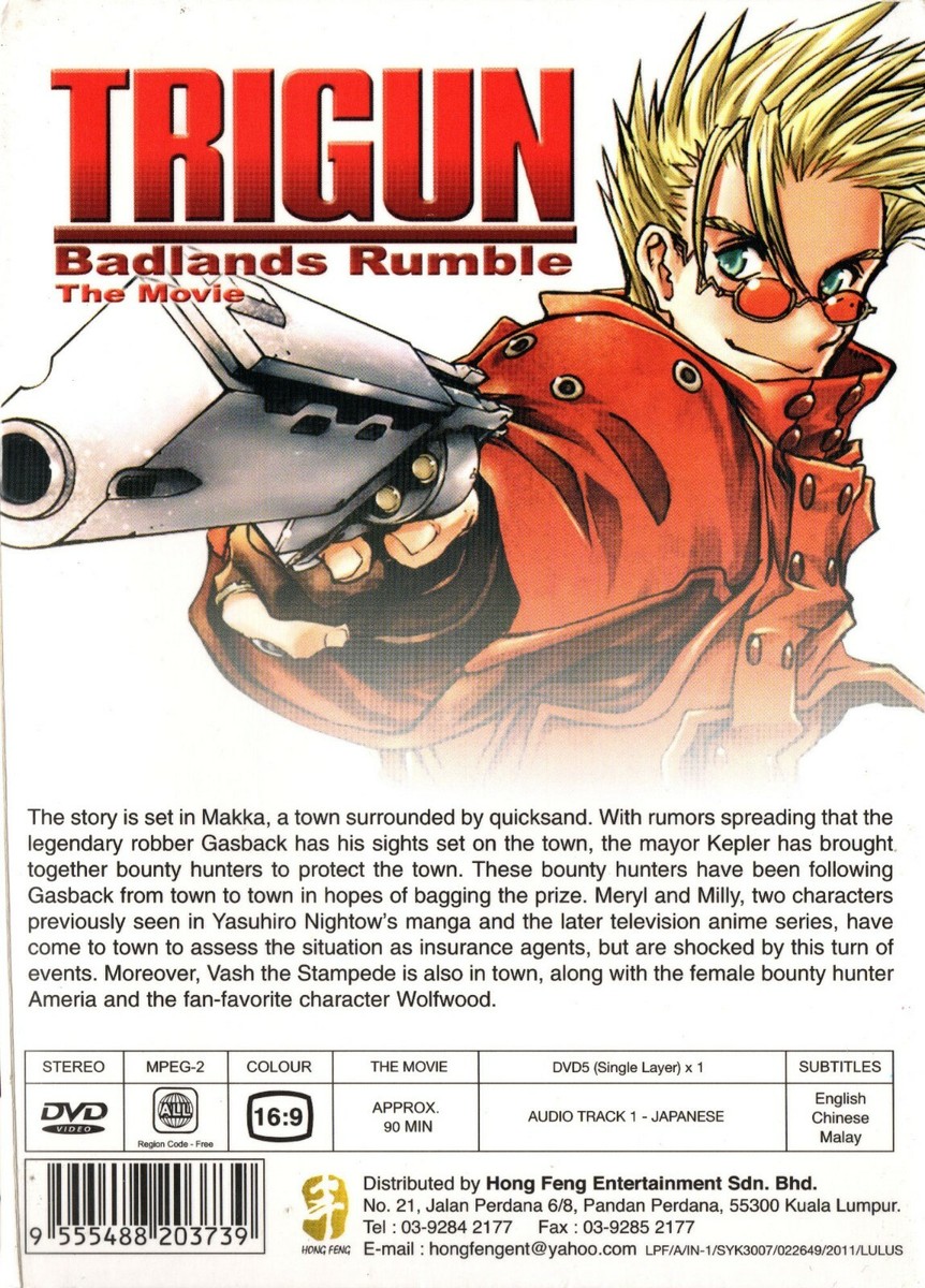 ANIME DVD~TRIGUN BADLANDS RUMBLE THE MOVIE [ENGLISH SUBTITLE