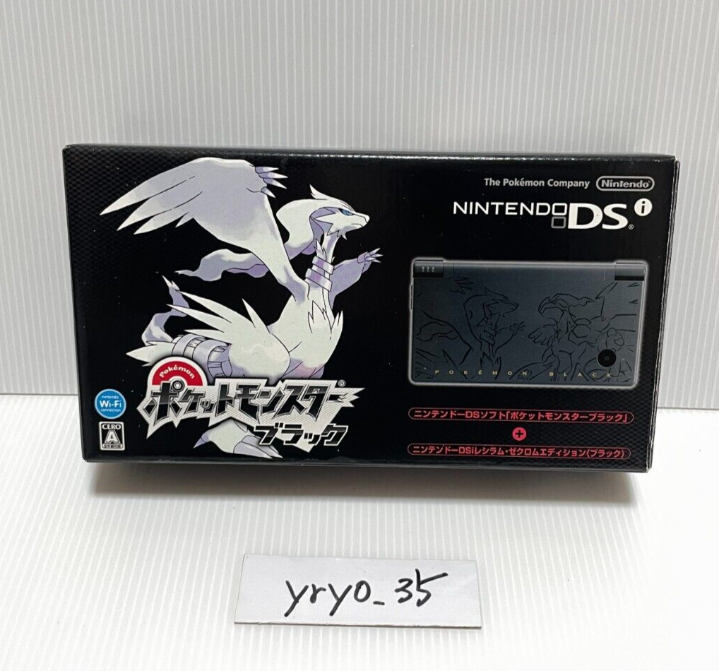 Nintendo DSi Pokemon Reshiram Zekrom Edition Pokemon Black 
