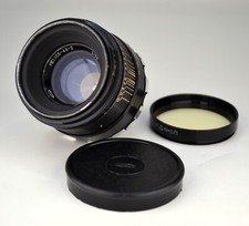 SERVICED BELOMO SOVIET USSR HELIOS-44-2 ZEBRA SLR lens, f2/58, M42 mount 2 