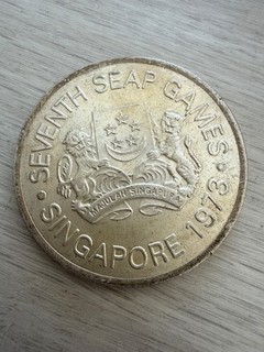 1973 5 Dollars Singapore 7th SEAP Games Low Mint silver .500 lot 3232