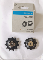 Shimano 105 11-Fach Schaltrollenset RD-R7000 Schwarz Rennrad Spannrolle