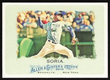 2010 Topps Allen & Ginter Joakim Soria #76 Kansas City Royals