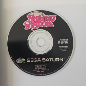 Shining Wisdom Sega Saturn PAL Complete Tested Working Rare