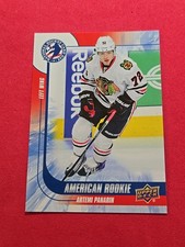 2016 Upper Deck National Wrapper Redemption Cards 17